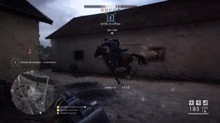 Battlefield™ 1 Показал кто босс этой качалки