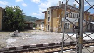 (БДЖ) Гара Каспичан (Kaspichan train station)