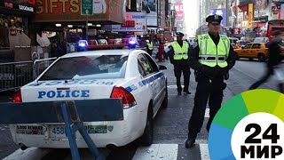 Стрельба в банке Огайо: четверо погибли, пятеро пострадали - МИР 24