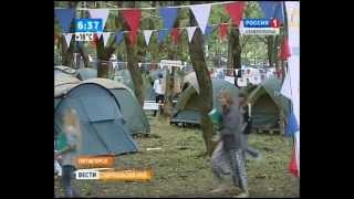 Лагерь форума «Машук-2012» спасен от затопления