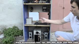 Как самому собрать музыкальный автомат [MUZavtomat.com]