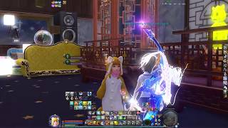 Aion - House Script & Housing Items