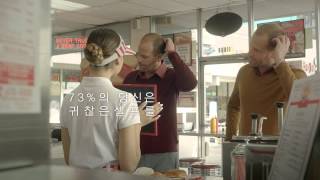 기아자동차 [All new Soul] TVCF 15" 쏘울의 휴먼리포트 - 셀프보다헬프 편 | 올뉴쏘울 광고
