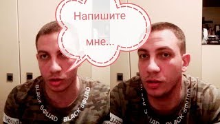 Вопрос к зрителям! Россия - Сербия