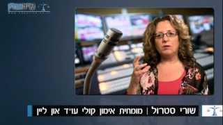פיתוח קול- מהי דיקציה או טונציה