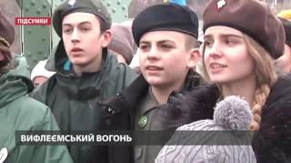 Підсумковий випуск новин за 21:00: Скіфське золото для України