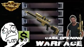 WARFACE [FR] Case Opening - TWM X308
