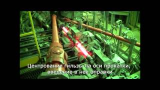 Ижевск универсальный стан