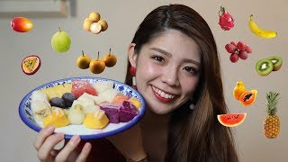 《日本女孩從沒吃過的台灣水果冰》 Taiwan's BEST FROZEN FRUITS
