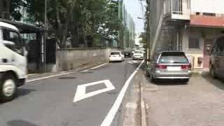 世田谷一家四人殺人事件の犯人を追え！ｐ－４