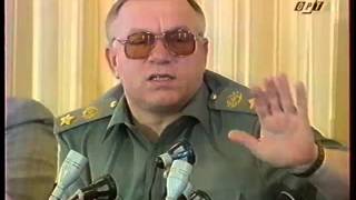 Новости ОРТ июль 1996