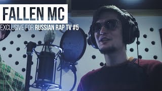 FALLEN MC - LIVE [Exclusive For Russian Rap TV #5] #russianraptv