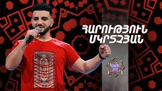 Ազգային երգիչ/National Singer-Sason 1-Episode 12/Gala 6/Harutyun Mkrtchyan-Yarkhushta
