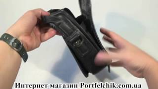 Сумка мужская через плечо Gufo 5221-6 BL