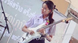 Mr.Frontman(Jack Thammarat)cover Playpha Chankol