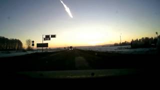 2 осколка метеорита.There were 2 large fragments of meteorite.