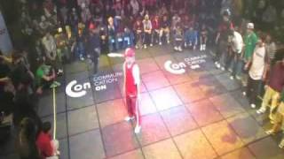 Rivers vs USA dream team BBOY UNIT 8 DVD