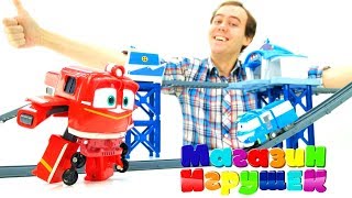 Мультфильм для детей про паровозики - Роботы-поезда - Магазин игрушек