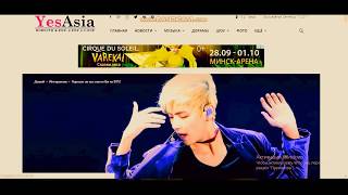 Тест на Шугу и Ви из BTS