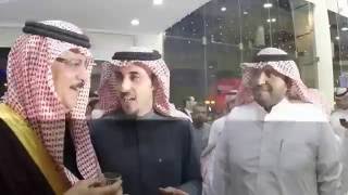 مطاعم الرومانسية | افتتاح فرع الإحساء