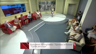 Год в эфире