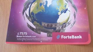 Реклама в Астане Денежные Переводы ForteBank 2016 год 6 октября