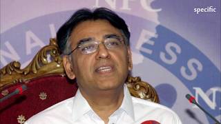 Pakistan news today  |  Asad Umar announces to cut diesel, petrol prices by Rs2 per litre