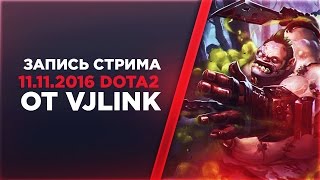 VJLink ломает вебку, грызет микрофон. Стрим 11.11.2016