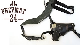 Кобура для ПМ Оперативная