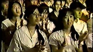 桜井幸子：オーディション優勝「決定！キャッチザアイドル'88」3/3