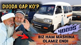 БИЗ КУТГАН КУНЛАР КЕЛДИ. ЭНГ ҚУЛАЙ ДАМАС НАРХЛАРИ