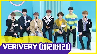 [After School Club] VERIVERY(베리베리)! the 7 boys who will become the icons of youth.! _ Full Episode