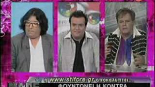 Kontra ethnikou Star - Mr Boutia part 3