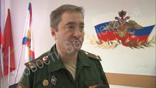 1777 выпуск Новости ТНТ Березники 18 июля 2019
