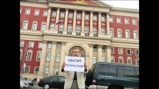 ОСТАНОВИТЬ САДИСТСКИЕ РАСПРАВЫ! Обращение к властям