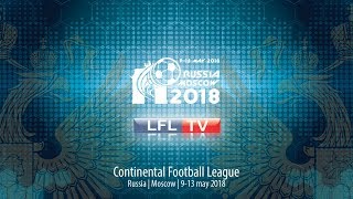 CFL-2018 | Иствуд - Дуслар (Нижегородская область)