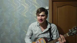 PsychoProject - Love of russian man (эдуард суровый cover)