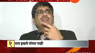 वर्धा | मी आता तरी जगून तरी काय करु - पीडित मुलगी