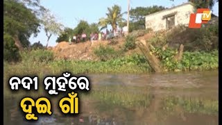 Villagers in distress over erosion of land by Baitarani River in Bhadrak