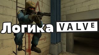 Нелогичные моменты в серии игр Counter-Strike