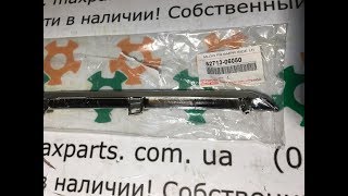 5271306050 52713-06050 Оригинал молдинг хром переднего бампера левый Toyota Camry 50 Aurion Араб