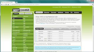 Как вывести вебмани WMZ на карту Visa или MasterCard?