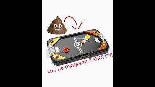 FIX PRICE | ФИКС ПРАЙС ТЕСТ ТОВАРОВ аэрохоккей