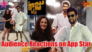 Audience Reactions on App Star | Nene Raju Nene Mantri