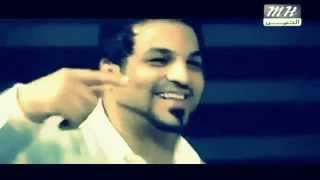 حسام الرسام ونصرت البدر الكاس الكاس -اغاني المنتخب 2012