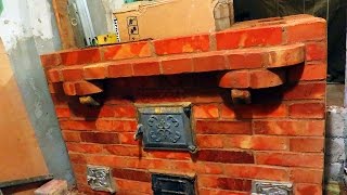 ПЕЧЬ КИРПИЧНАЯ КОЛПАКОВАЯ часть 1 (1-15ряд)