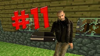 Garry's Mod: Упоротая жизнь аниматроников - #11 (GMod Приколы)