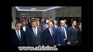 AHİSİAD Genel Başkanımız İbrahim ÇAM bey'in 28.03.2016 "Ahilik Semineri" Konuşması