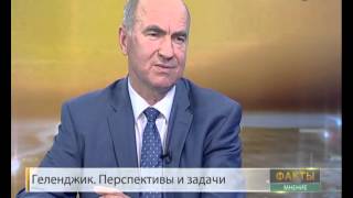 Мэр Геленджика Виктор Хрестин: к чистоте и порядку в городе причастны все жители