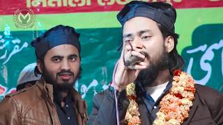 Mufti Tariq Jameel | Jalsa E Seerat-un-Nabi ﷺ | Madrasa Arabia Misbahul Uloom | Mitauli Lakhimpur